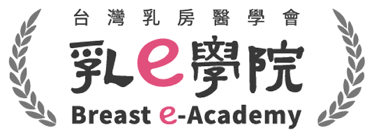 乳e學院Logo